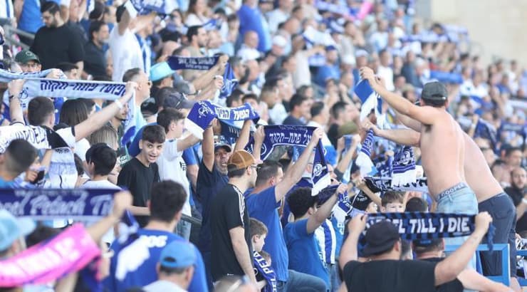 הקהל של הפועל פתח תקווה (שחר גרוס) הקהל של הפועל פתח תקווה