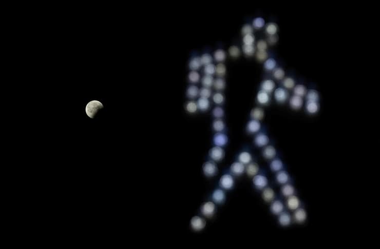 הליקוי בדרום קרוליינה (צילום: REUTERS/Sam Wolfe) הליקוי בדרום קרוליינה