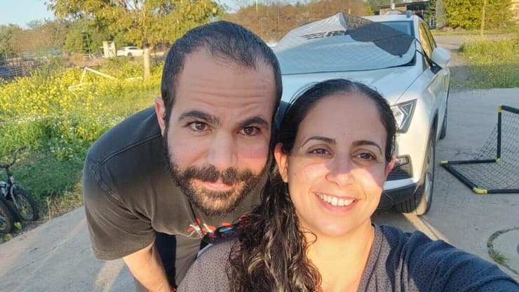 ירדן ועופרי ביבס