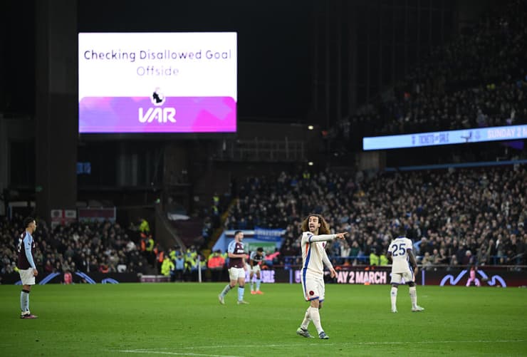 VAR