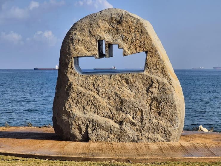 טיילת הבה"ד בחיפה