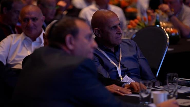 ועידת האנרגיה