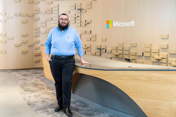 הרב יצחק קסלמן