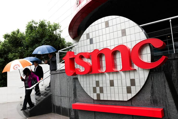 TSMC