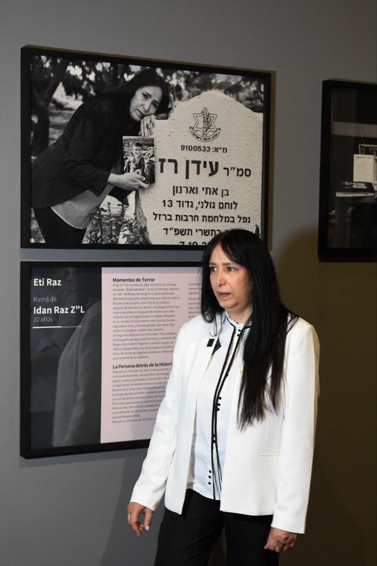 אתי רז. "בחרנו שהכאב, השנאה והנקמה לא יניעו אותנו" (צילום: Secretaría cultura de la nación argentina) אתי רז