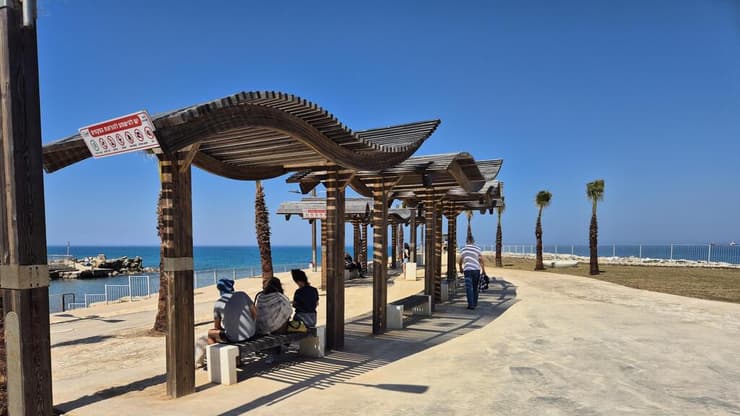 טיילת הבה"ד בחיפה