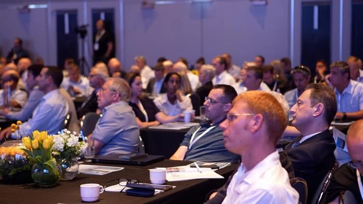 ועידת האנרגיה