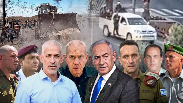 צילום: דובר צה"ל, יאיר שגיא, משרד הביטחון, ABIR SULTAN/AFP