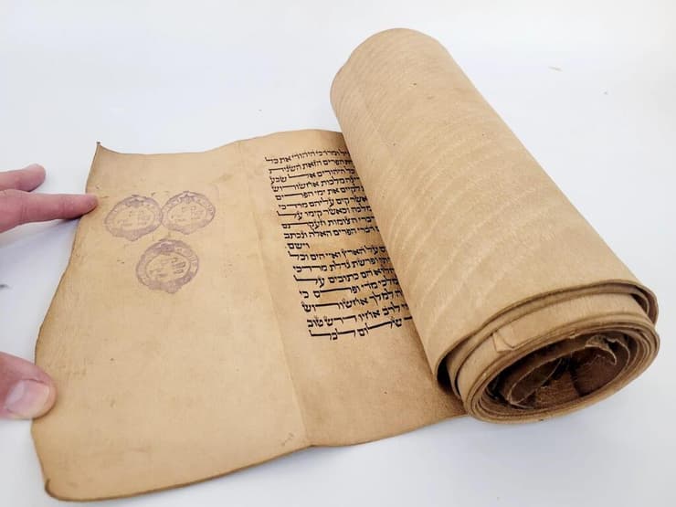 המגילה מהמאה ה-19 (צילום: בית המכירות ווינרס) המגילה מהמאה ה-19