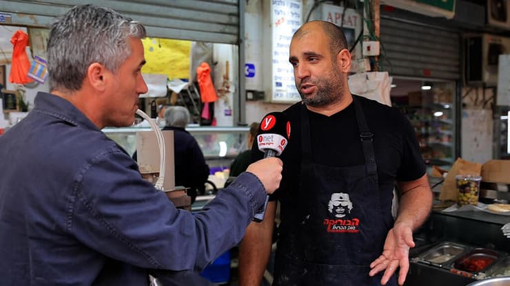 משאל רחוב בשוק הכרמל עם איציק שאשו