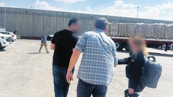 פאוזיה במעבר הגבול הישראלי (צילום: דובר צה"ל) פאוזיה אמין סידו במעבר הגבול הישראלי