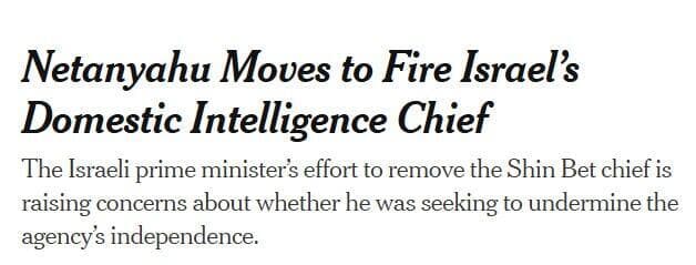 פיטורי ראש השב"כ רונן בר בכותרות בעולם