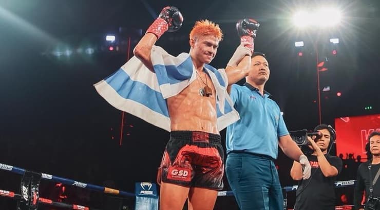 רוח השם גורדון עם השיער הכתום