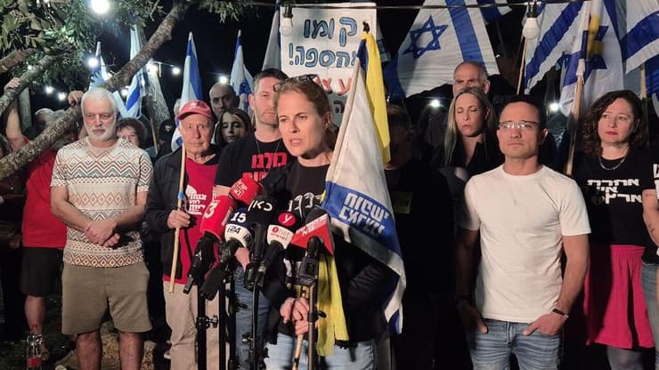 מסיבת עיתונאים של ראשי המחאה בצל פיטוריו של ראש השב"כ רונן בר