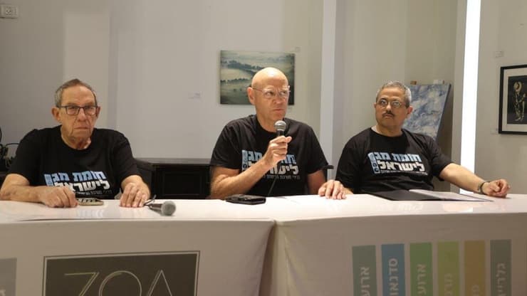 מסיבת עיתונאים על רקע כוונת ראש הממשלה לפטר את רונן בר