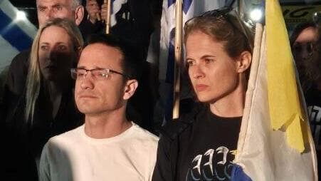 מסיבת עיתונאים של ראשי המחאה בצל פיטוריו של ראש השב"כ רונן בר