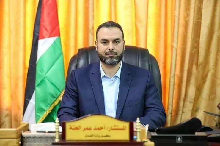 אחמד עומר אל-חתה אחמד עומר אל-חתה, מנכ״ל משרד המשפטים של חמאס, חוסל במהלך תקיפות צה״ל ברצועה