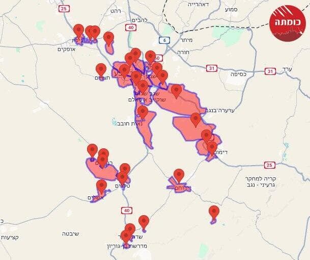  היישובים שבהם הופעלה האזעקה