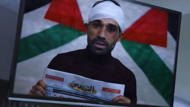 סדרת אדמה מדממת המשודרת בקטאר