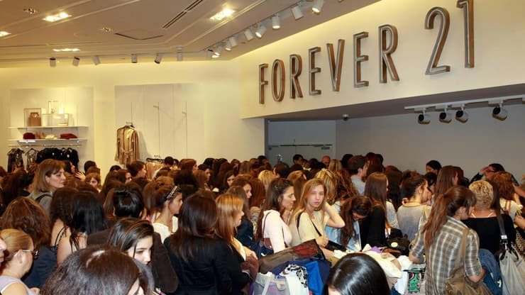 השקת סניף Forever 21 בקניון עזריאלי, 2011