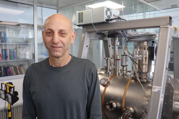 פרופ' מאיר אריאל