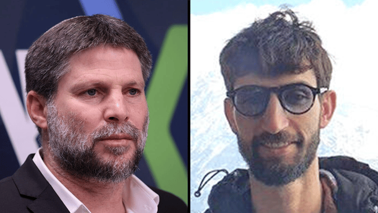 חצאים גיא אילוז השר סמוטריץ'