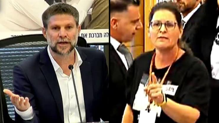 עימות בין השר סמוטריץ' לאילה מצגר, כלתו של החטוף יורם מצגר ז"ל