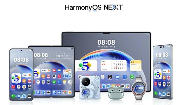 HarmonyOS Next - מערכת ההפעלה שתאתגר את אנדרואיד