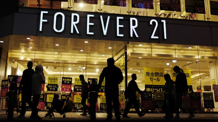 מכירת חיסול בסניף Forever 21 בטוקיו, אוקטובר 2024