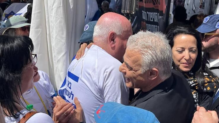 הפגנה נגד הממשלה בקריית הממשלה בירושלים