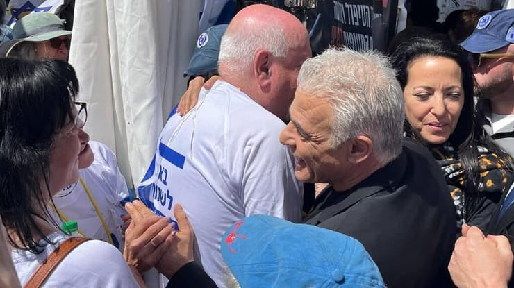 הפגנה נגד הממשלה בקריית הממשלה בירושלים