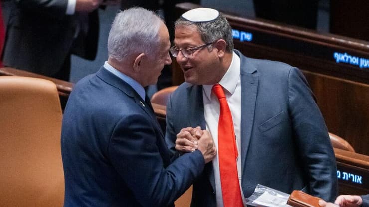 איתמר בן גביר במליאת הכנסת -  השבעתו לחזרה לממשלה