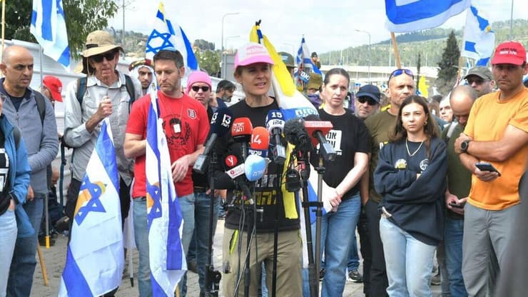 מחאה נגד הממשלה במחלף מוצא