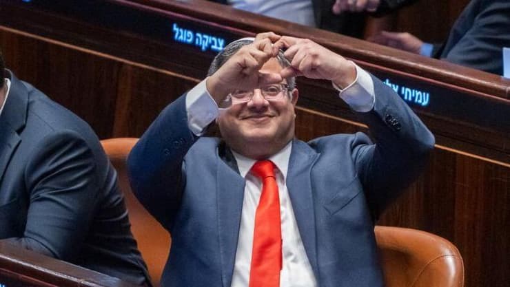 איתמר בן גביר במליאת הכנסת -  השבעתו לחזרה לממשלה