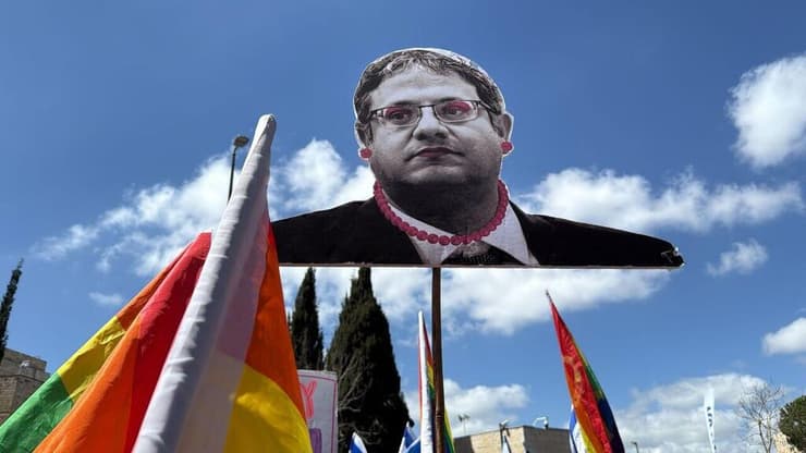 הפגנה נגד הממשלה בקריית הממשלה בירושלים