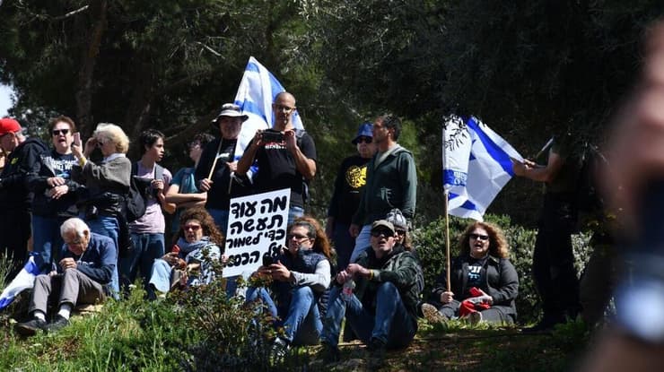 הפגנה נגד הממשלה בקריית הממשלה בירושלים