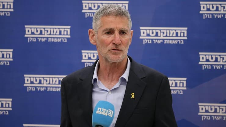 יאיר גולן