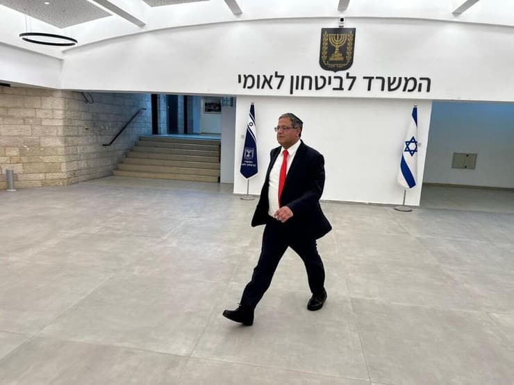 איתמר בן גביר חוזר למשרד לביטחון לאומי לאחר השבעתו בכנסת