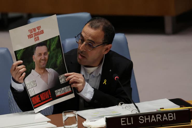 אלי שרעבי שורד השבי נואם באו"ם