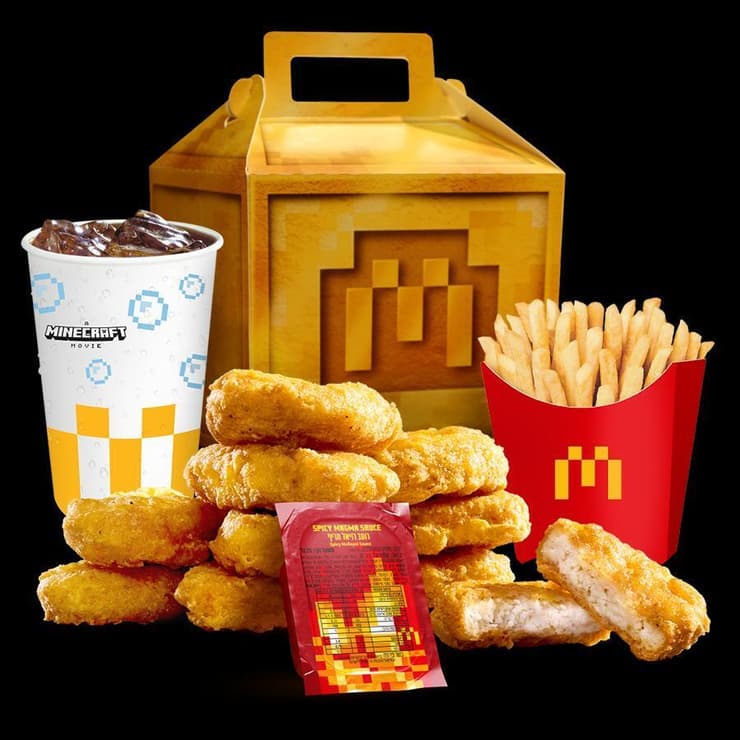 ארוחות קונספט "מיינקראפט: הסרט" 