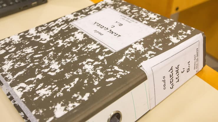 דניאל ליבוביץ ואורלי דווידוביץ, נאשמות בהתעללות ותקיפת פעוטות בפעוטון 'לולי של אורלי'