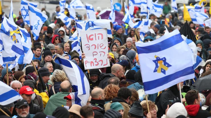 עימותים בין מפגינים לשוטרים בירושלים