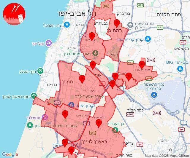 אזעקות במרכז
