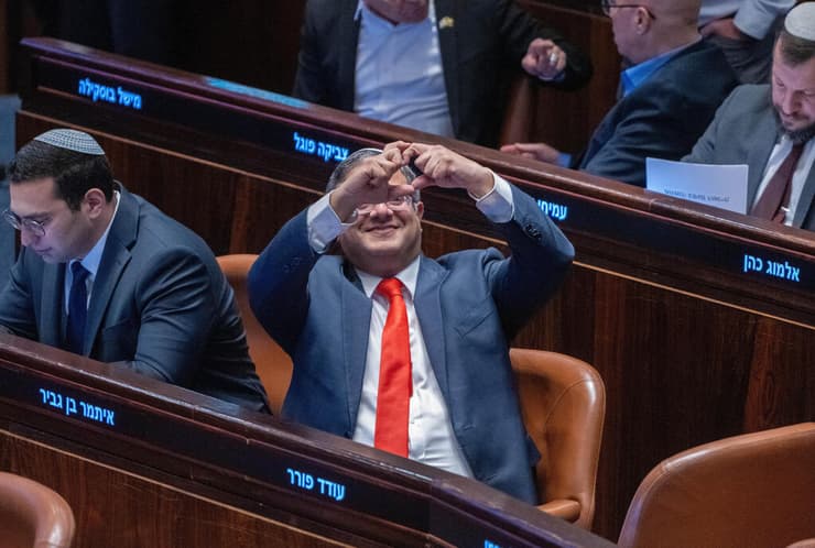 איתמר בן גביר חוזר לשולחן הממשלה 