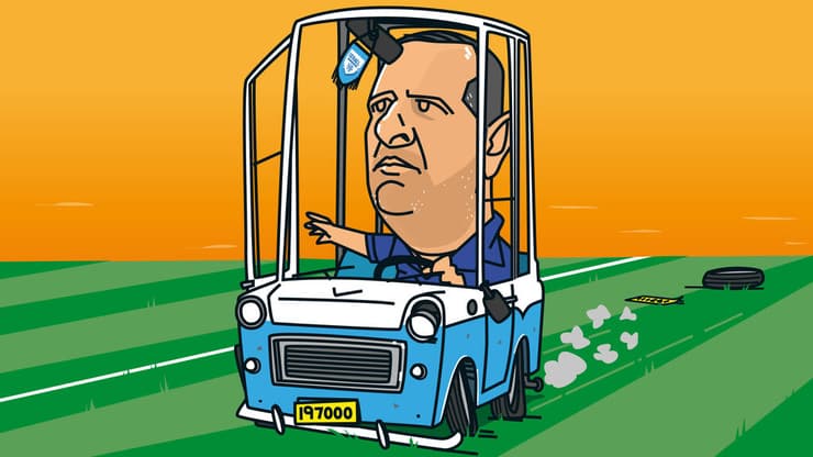 איור: ליאו אטלמן איור