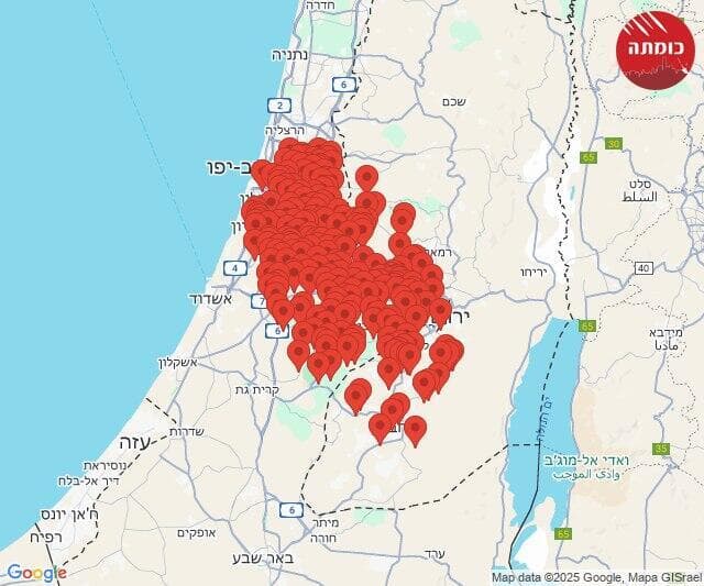 צבע אדום ברחבי הארץ  