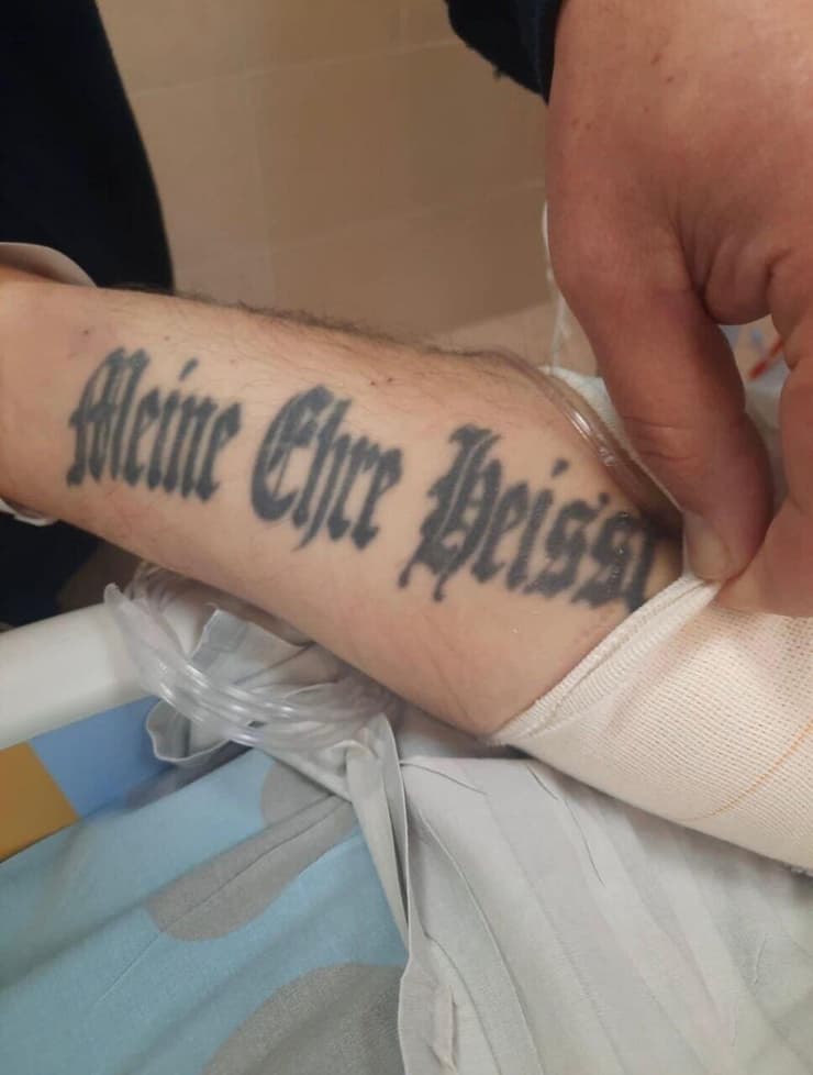 דני דנון פנה למזכ"ל האו"ם לאחר שעובד סוכנות של האו"ם פונה לטיפול רפואי בסורוקה והתגלה כי יש לו קעקועים ניאו נאצים