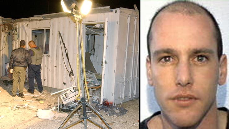 זירת הפיגוע ב-2005