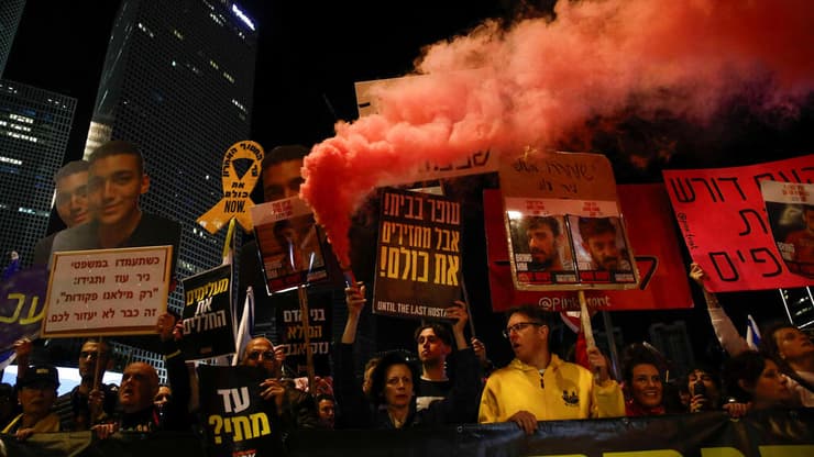 הפגנה בדרך בגין, תל אביב