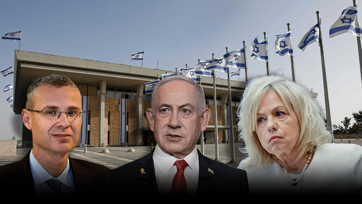 ביג רקע כנסת ישראל צריבה יריב לוין, נתניהו, גלי בהרב-מיארה
